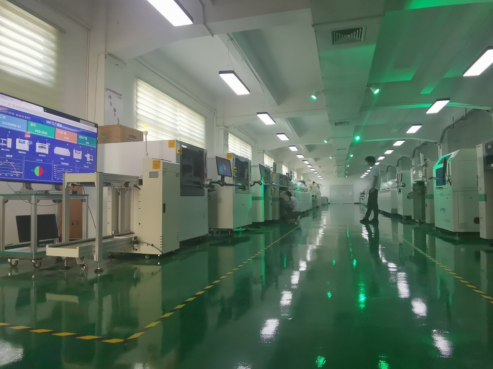 茄子APP下载SMT生产线展示区